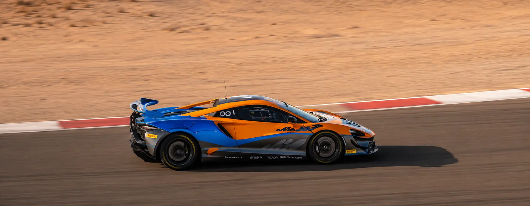 McLaren Artura GT4